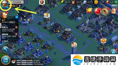 万国觉醒怎么切换账号-账号切换方法