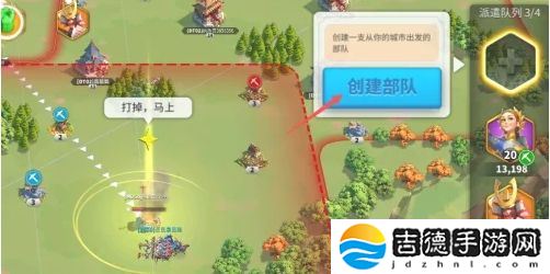 万国觉醒怎么拆联盟旗帜-联盟旗帜拆除方法