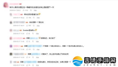 中国玩家全球首通《双影奇境》隐藏关！制作人认证，网友：这是要开环太平洋机甲？