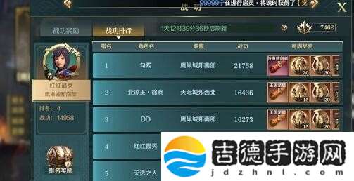 文明与征服游戏中哪写技能更强 文明与征服高强度技能介绍