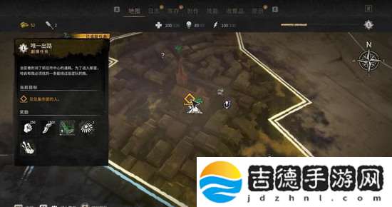 消逝的光芒2怎么与玩家组队 消逝的光芒2组队操作方法