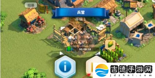 万国觉醒兵营怎么升级-兵营升级方法