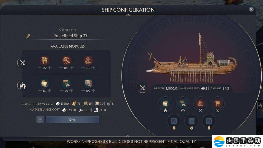 《纪元117：罗马和平》模块化船只系统曝光，打造专属战舰策略升级！