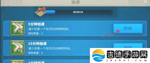 万国觉醒兵营怎么升级-兵营升级方法