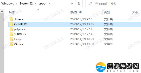 打印机打一半怎么取消任务 4招快速教会你