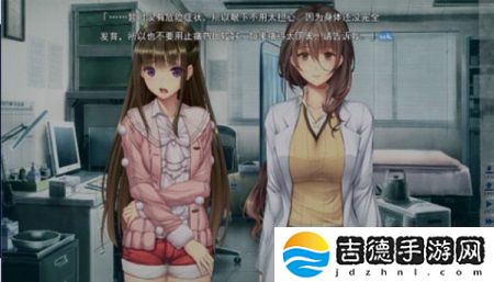 末世孤雄2手游app末世题材恋爱养成角色扮演类游戏