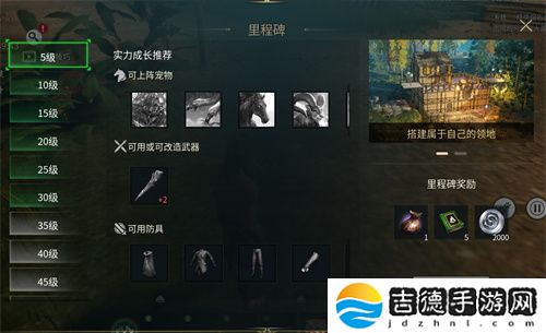 《黑光生存进化》今日公测!虚幻5魔幻生存全新纪元开启