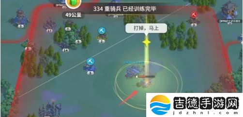 万国觉醒怎么拆联盟旗帜-联盟旗帜拆除方法