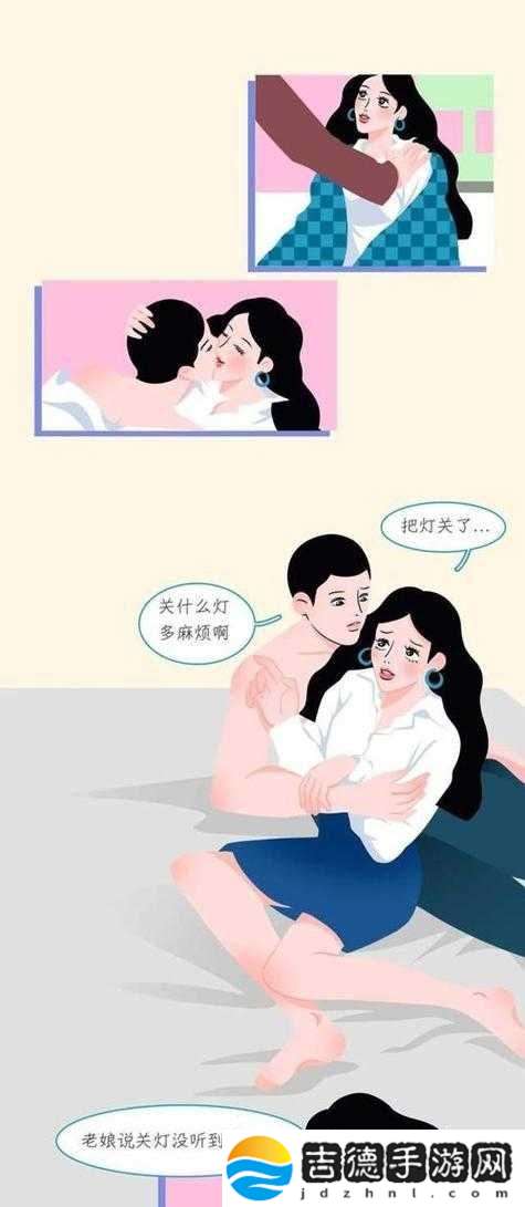 羞羞在线版免费阅读入口