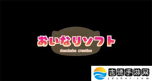 检查身体捕捉学院冷狐汉化版手游app可以没有任何障碍的体验全部的游戏内容