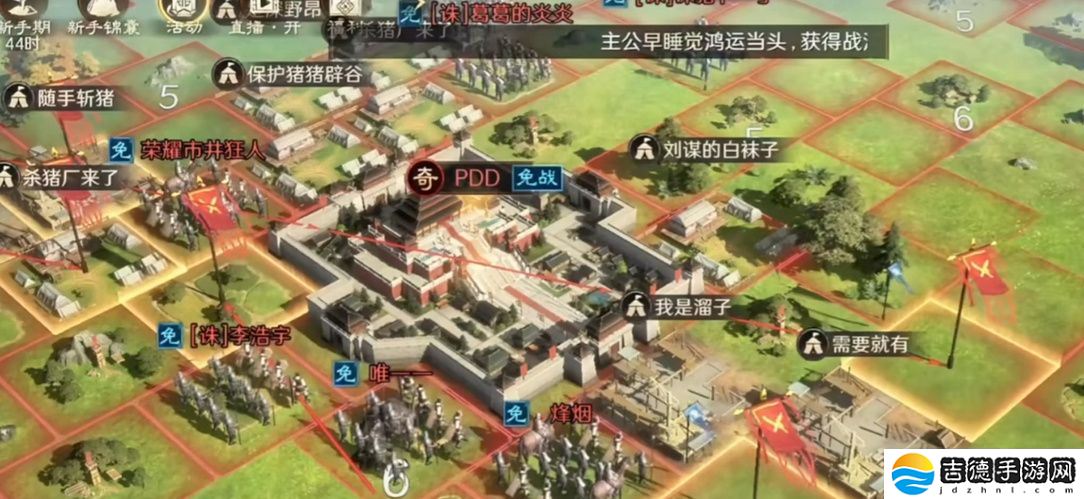 2025三国SLG游戏入坑首选？快来《三国：谋定天下》招贤新服暴揍PDD！