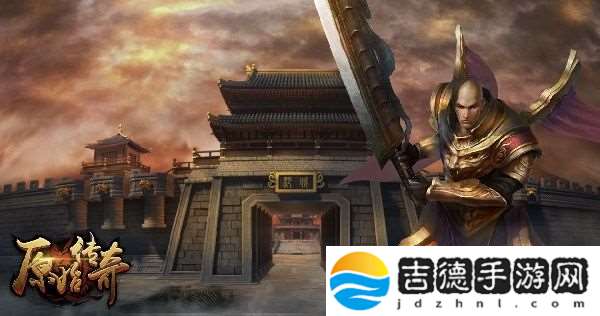 原始传奇尸王殿玩法攻略：地图特**域与探险攻略分享
