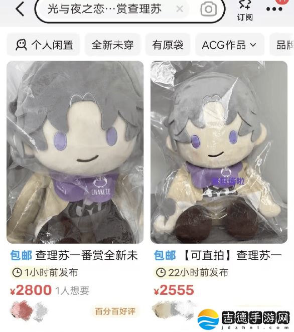 谷子经济热潮背后：年轻人的情感消费如何撑起千亿市场？