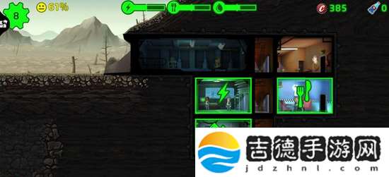 辐射避难所新手攻略 辐射避难所攻略分享
