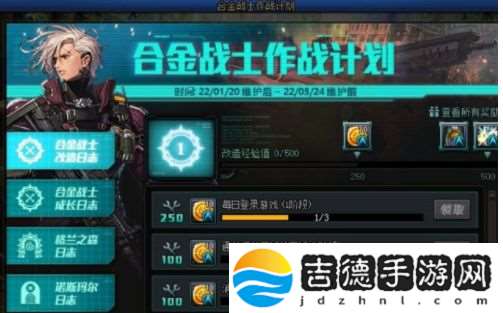 DNF合金战士怎么升级更快 DNF合金战士快速升级技巧攻略
