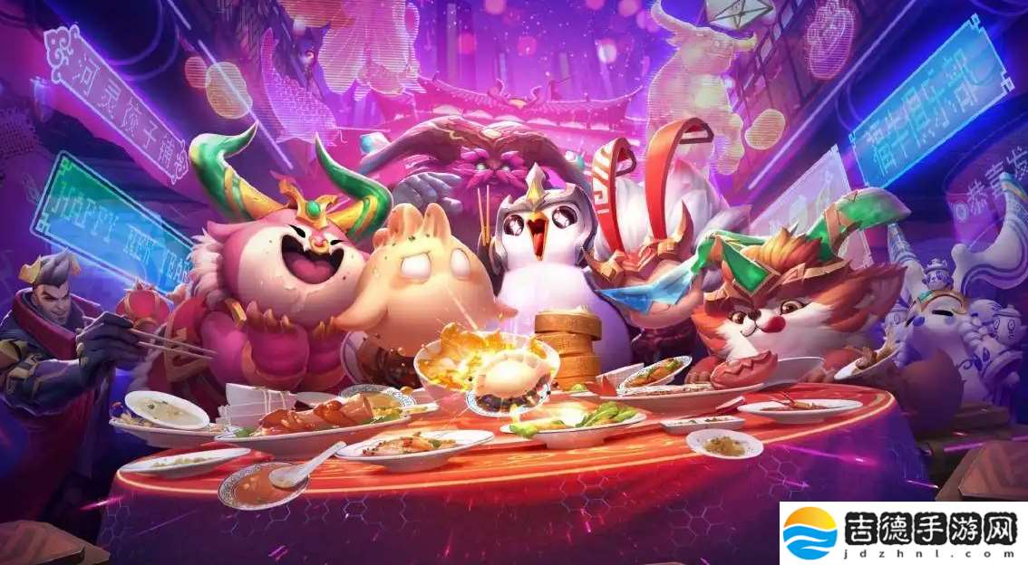 金铲铲之战S8机甲枪手95怎么搭配