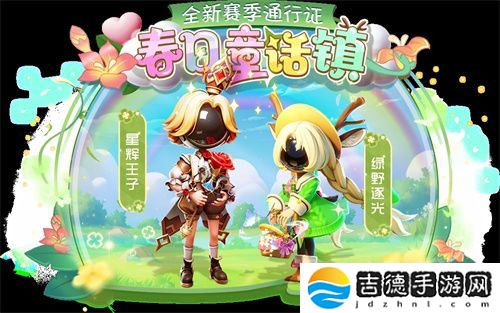 《太空杀》SS4赛季正式开启，鲨出重围模式天赋系统上线