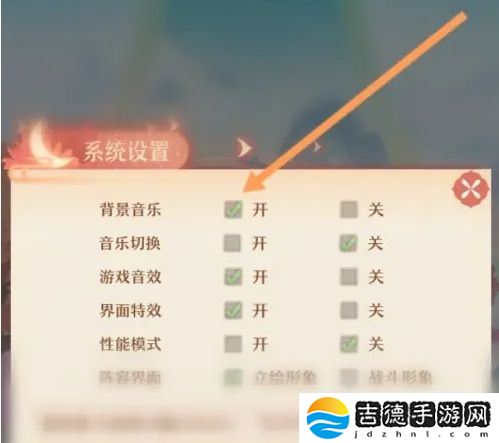 少年西游记怎么关闭背景音乐-背景音乐关闭方法