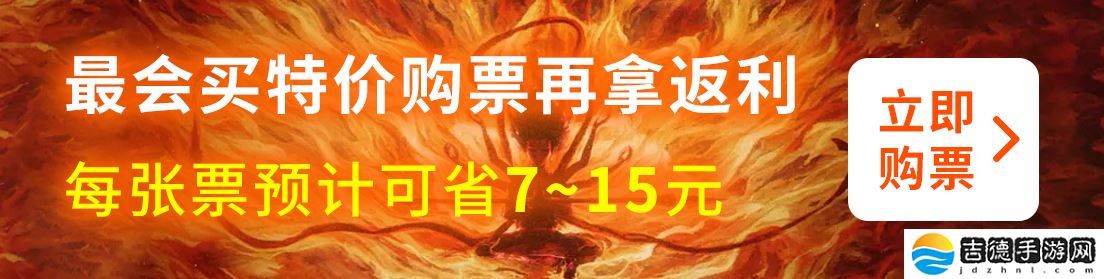 《哪吒之魔童闹海》IP 授权费从 500 万元飙至 900 万元，跨界合作 20 余个品牌
