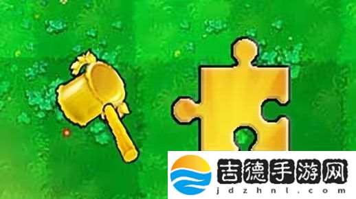植物大战僵尸杂交版至尊金卡黄金锤子怎么样