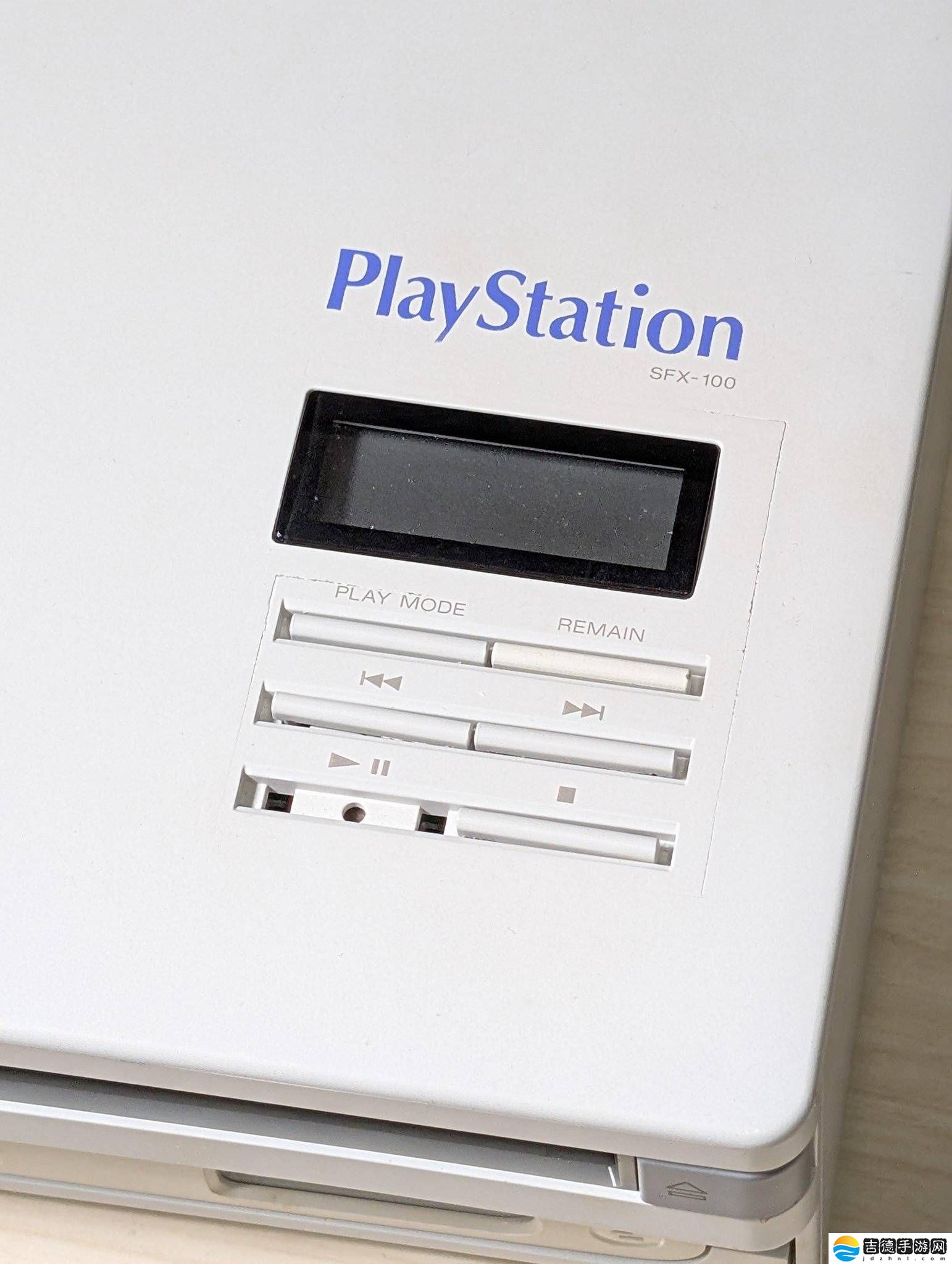 “索尼PS之父”私藏宝贝曝光：任天堂PlayStation原型机再现江湖