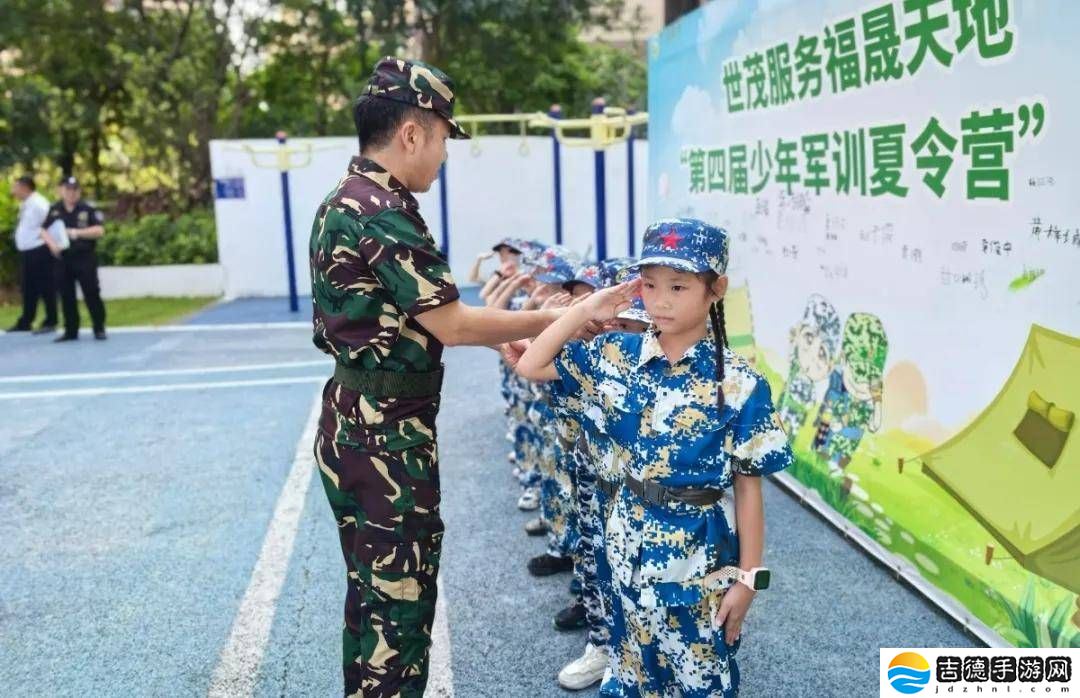 世茂服务军训夏令营：少年蜕变记，夏日成长乐章**奏响！