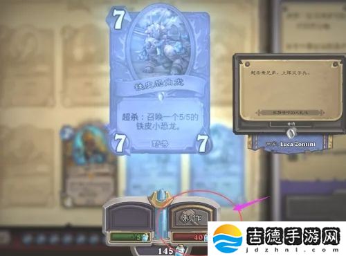 炉石传说怎么分解多余的卡-卡牌分解方法