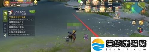 龙之谷手游怎么钓鱼-钓鱼方法介绍