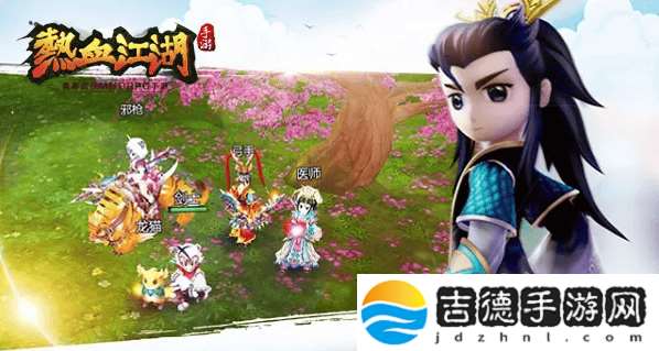 热血江湖怀旧版怎么换阵营 这里有你需要的一切