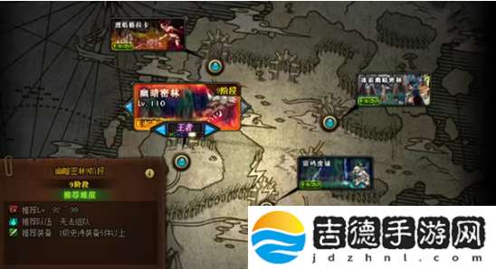 DNF合金战士怎么升级更快 DNF合金战士快速升级技巧攻略