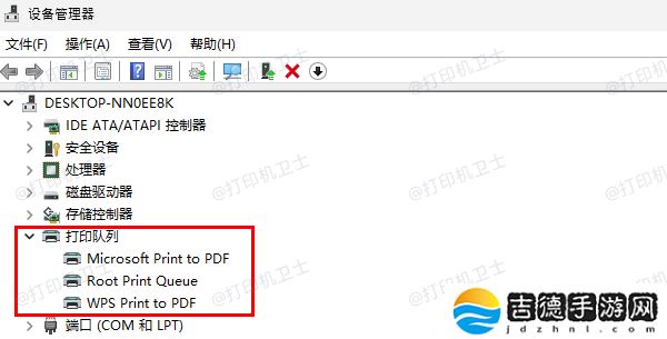 打印机驱动默认安装在哪个文件夹 快来看看~