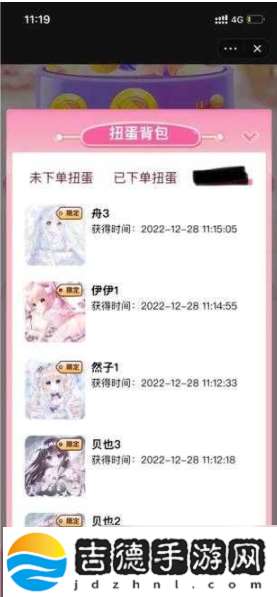 魂器学院如何抽卡 战斗胜利策略推荐