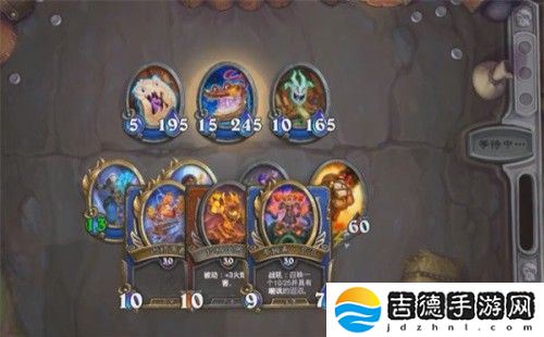 炉石传说我爱法术任务怎么做-我爱法术任务攻略