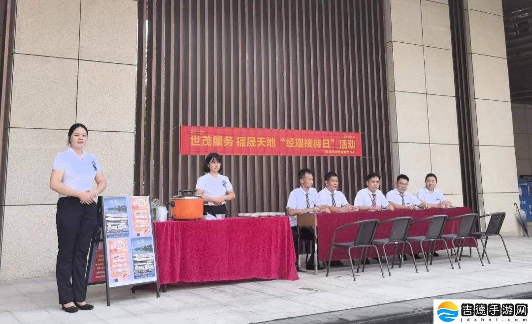 中秋团圆夜，世茂社区宠粉大行动，仪式感爆棚！