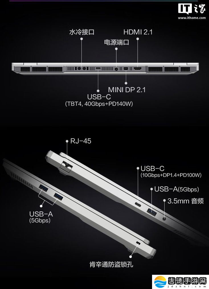 机械革命将于 3 月 31 日举行发布会，RTX5090 耀世 16 Ultra 旗舰游戏本登场
