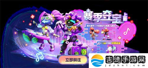 《太空杀》SS4赛季正式开启，鲨出重围模式天赋系统上线