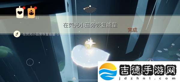 光遇荧光小菇位置在哪 光遇荧光小菇补充能量任务攻略