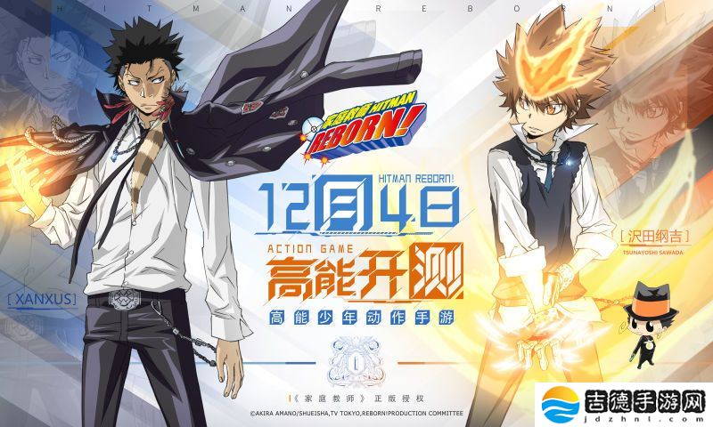 家庭教师手游app重温少年动画，创造彭格列家族的新故事！