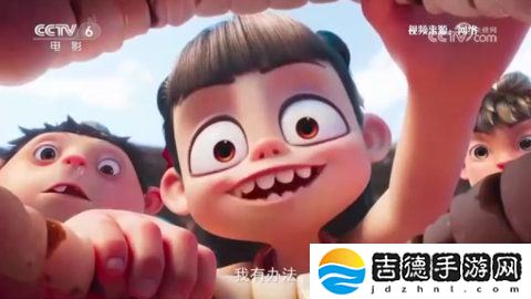 《哪吒之魔童闹海》IP 授权费从 500 万元飙至 900 万元，跨界合作 20 余个品牌