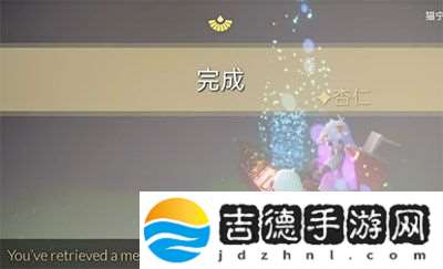 光遇圣岛季第一个编钟位置介绍：宠物技能提升与战斗辅助攻略
