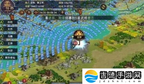 率土之滨沦陷了怎么解救-沦陷了解救方法