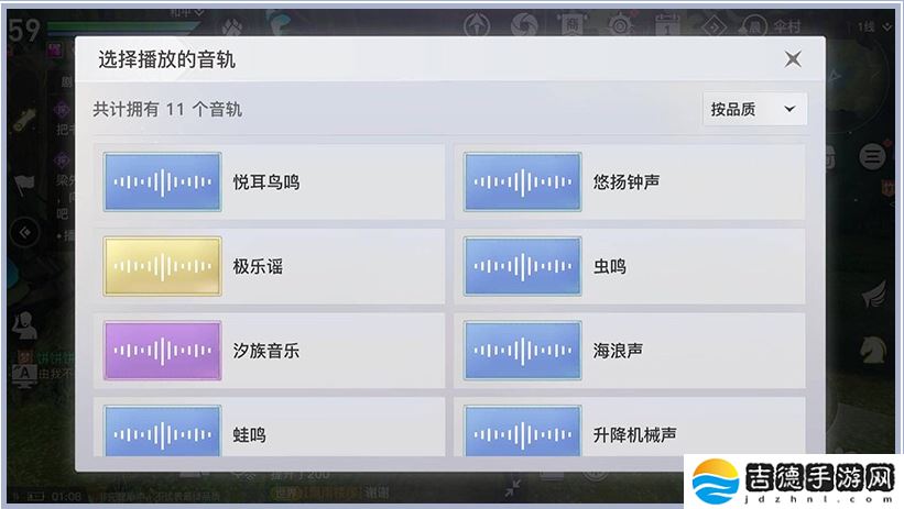 天谕手游海洋故事任务怎么做-海洋故事任务攻略