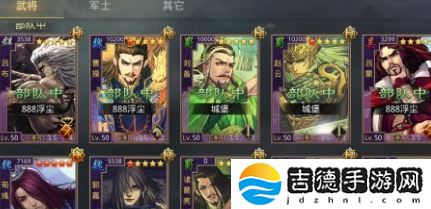 率土之滨石料怎么获得-石料获取方法