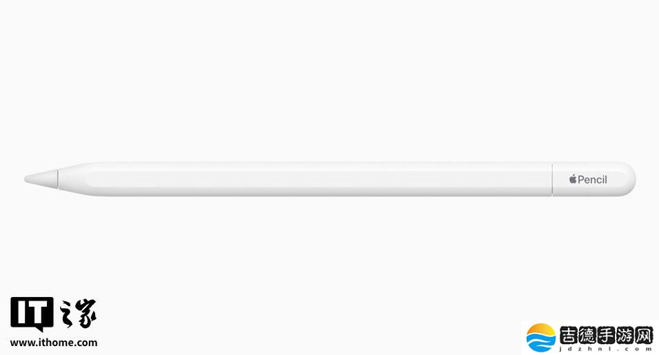 苹果 Apple Pencil（USB-C）手写笔加入国补，8.5 折后到手价 551.65 元