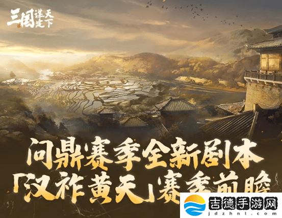 国产AI接连爆火，手**业如何借势创新玩法？