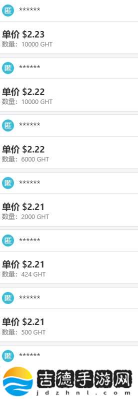 赞丽生活交易平台入口在哪-官网登录入口分享