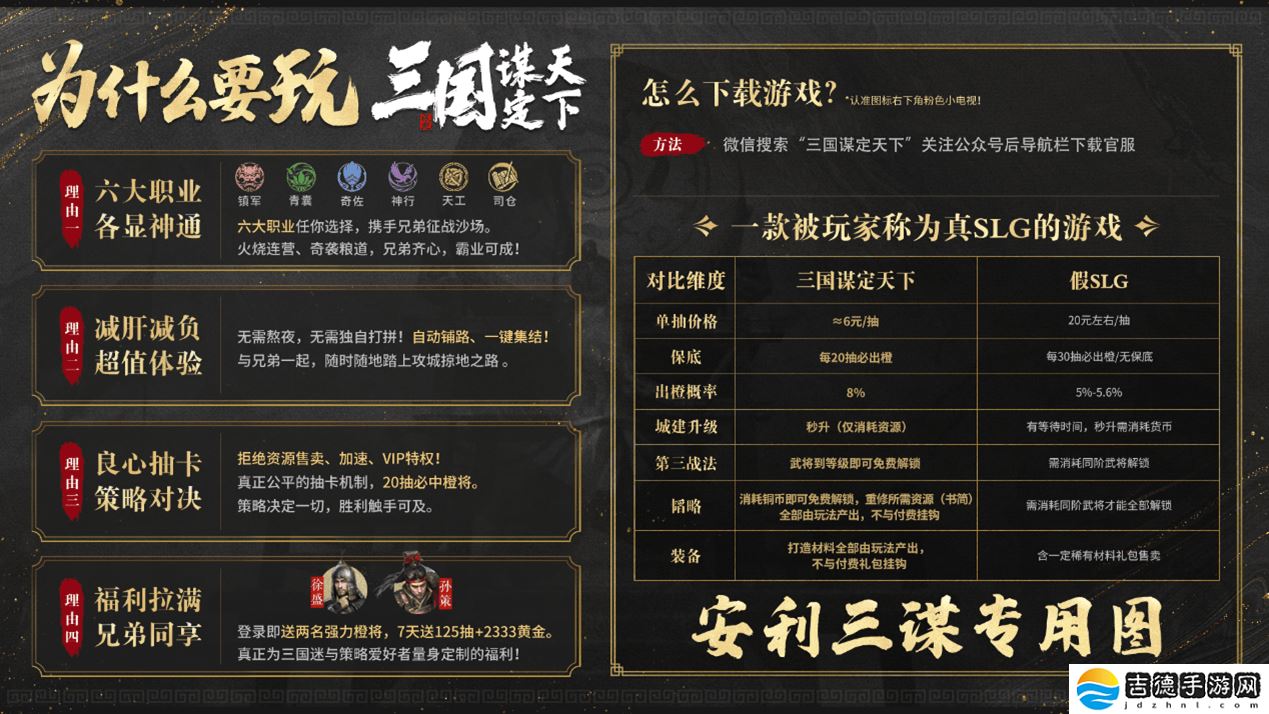 国产AI接连爆火，手**业如何借势创新玩法？
