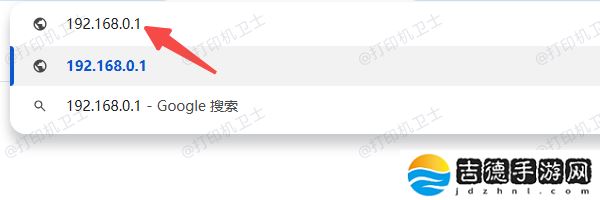 惠普打印机ip地址怎么查 4个查看小技巧