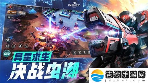 《群星纪元》荣获科幻大奖！还获刘慈欣、王晋康和超侠联袂支持！