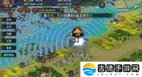 率土之滨石料怎么获得-石料获取方法